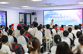 湖南萬通汽車新能源學(xué)校_汽車維修學(xué)校_創(chuàng)就業(yè)